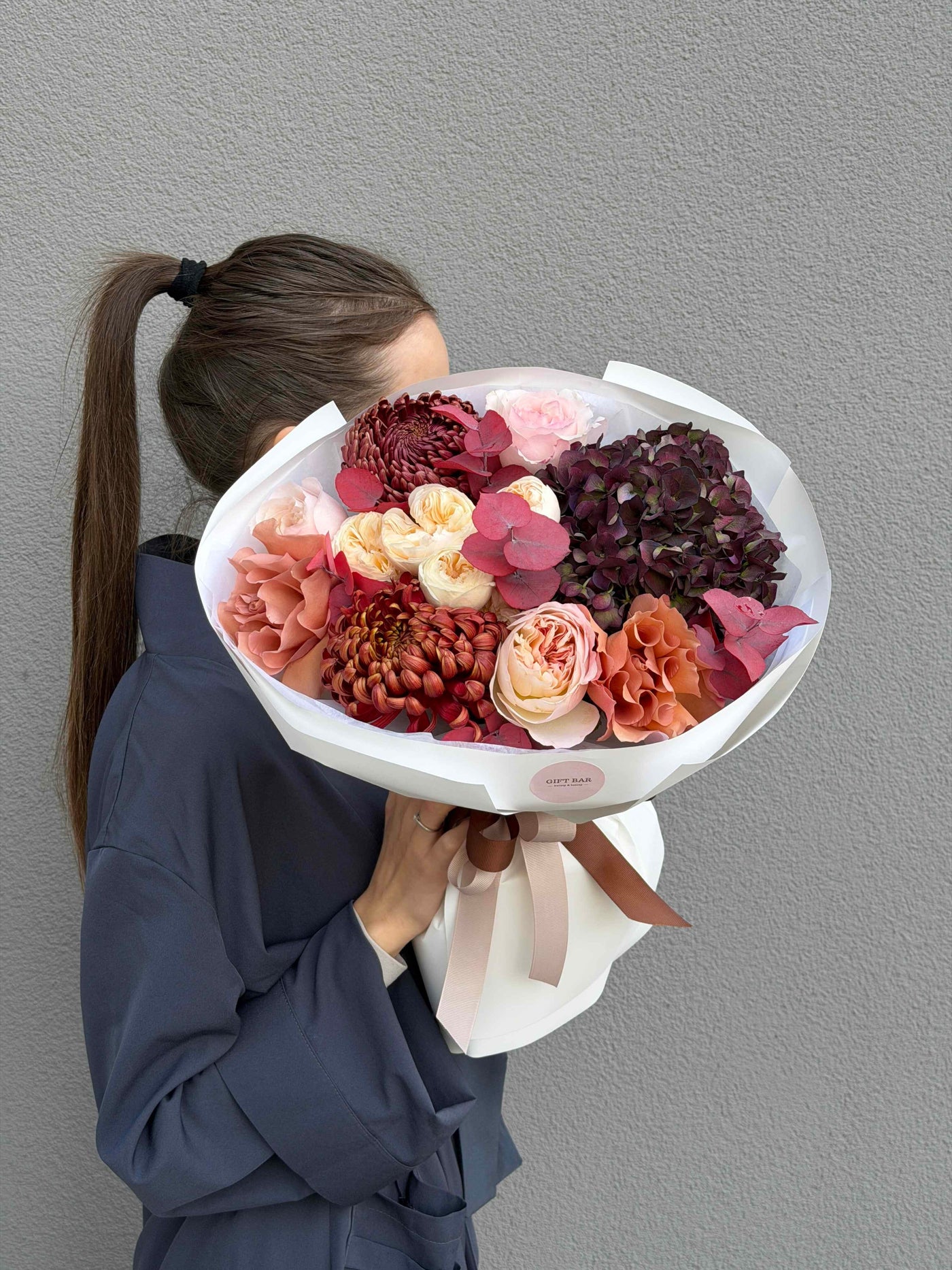 Букет "Fresh Coffee"